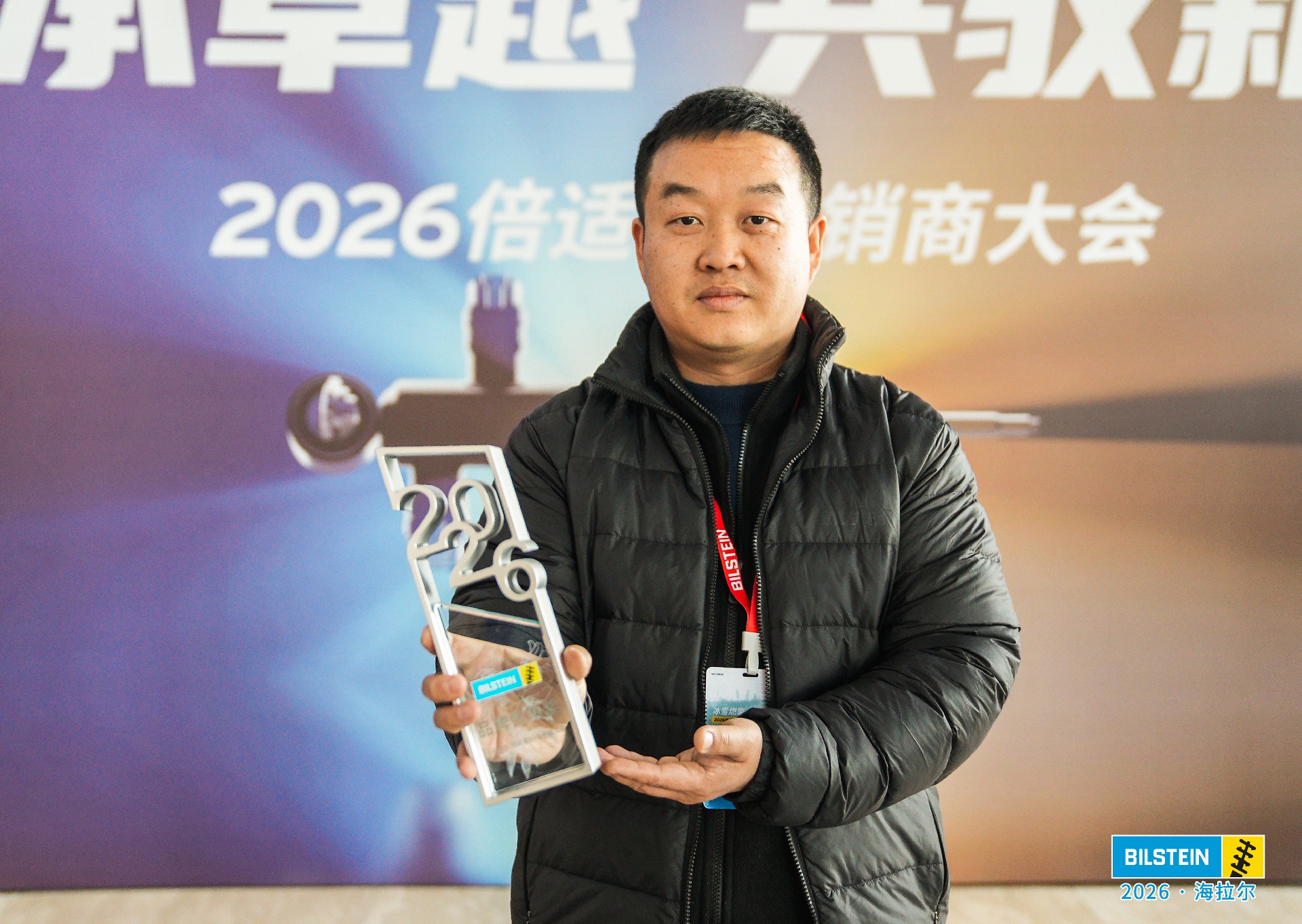 1769153086303636.jpg DSC08712.jpg~tplv-9lv23dm2t1-image.jpg