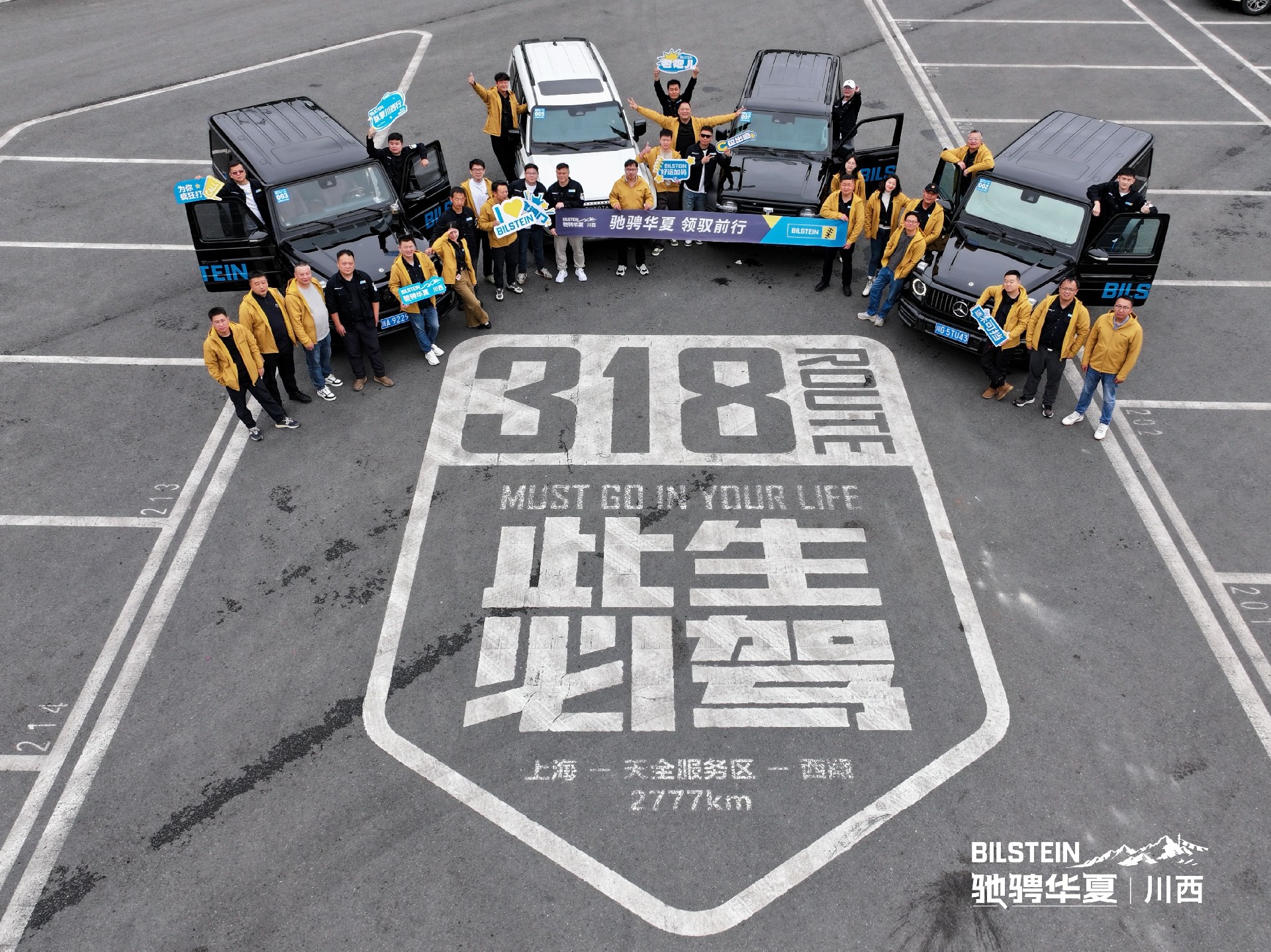 1793346555171642.jpg dji_fly_20261027_143840_0002_1793159883253_photo.JPG